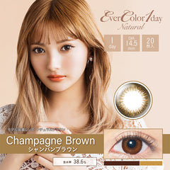 EverColor 1 Day 1 Day Color Contact lenses Natural Champagne Brown (20p)