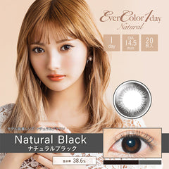 EverColor 1 Day Color Contact lenses Natural Black (20p)