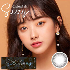 Clalen Iris 1 Day Suzy Gray Daily Colored Contact Lenses (30 Pack)