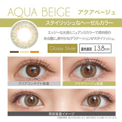 EverColor 1 Day LUQUAGE Aqua Beige Japanese color lenses (10p)