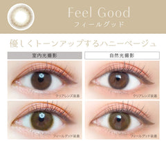 EverColor 1 Day Natural Moist Label Feel Good (20p)