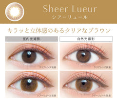 EverColor 1 Day Natural Moist Label Sheer Lueur (20p)