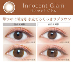 EverColor 1 Day Natural Moist Label Innocent Glam (20p)