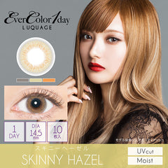 EverColor 1 Day LUQUAGE Skinny Hazel Japanese color lenses (10p)